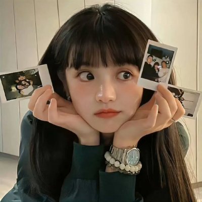 我是你的女人