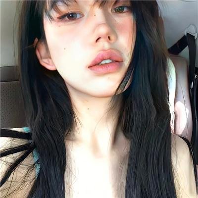 惠安女